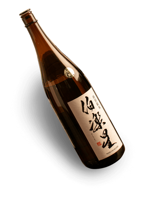 日本酒ボトル