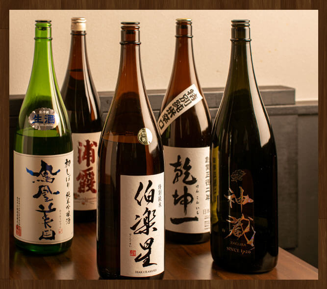 全国地酒